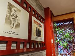 -惠丰堂饭庄·烤鸭·京味菜(翠微路店)