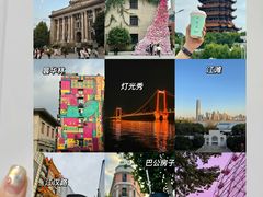 -巴公房子