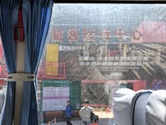 -诺水河景区
