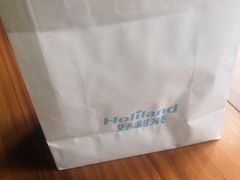 -好利来(五一广场店)