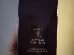 -长发商厦