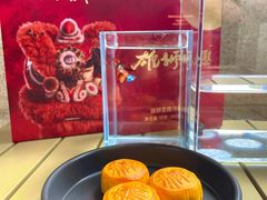 -良枫友信(陈家祠店)