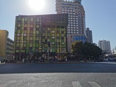 -味多美(金沙江路店)