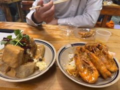 -好介口深夜酒馆(梅江店)