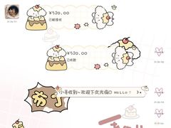-西堤牛排(南京龙江店)