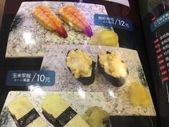 -吉川轩·日本料理(万达店)