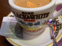 奶茶-陈光记烧腊(长寿路店)