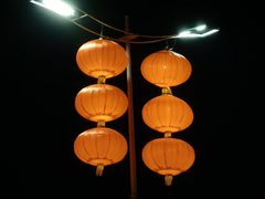 -光明小镇欢乐田园