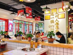 -蛙一刀·麻椒鱼火锅(金仙桥店)
