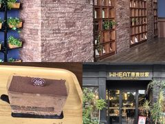 -原麦世家(莱蒙店)