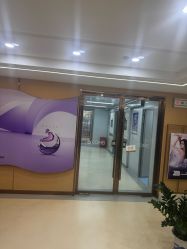 -南京康美美容医院·旗舰店