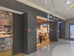 -丽达购物中心(崂山店)