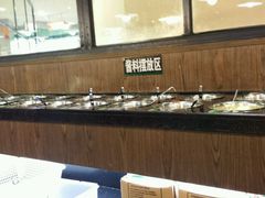 -汤响自助回转火锅百汇(乐峰广场店)