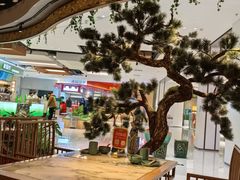 -锦府盐帮·侯宅(五棵松万达店)