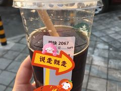 -星巴克(北京门头沟长安天街店)