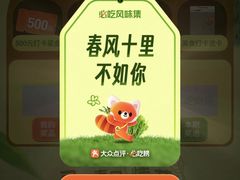 -寰映影城(大融城激光IMAX店)