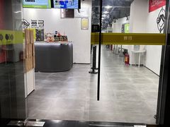 -無弓射箭俱乐部(领展中心城店)