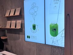 -喜茶(上海打浦桥日月光gelato lab+店)