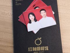 -红柚照相馆(韩森东路龙湖店)