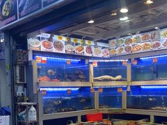 -东江海鲜大排档·潮汕菜·砂锅粥