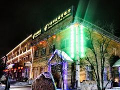 -北极村旅游风景区