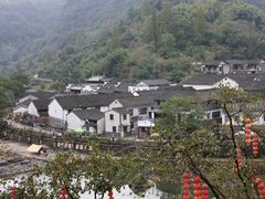 -四明山国家森林公园