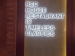 -上海小南国(国会店)