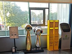 -金色印象·HiFi影音·按摩足疗PLUS(黄泥磅店)