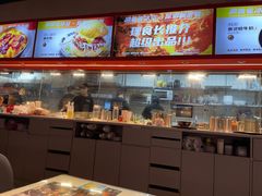 -開籠雀冰室(同和金铂店)