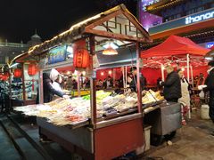 门面-鼓楼夜市