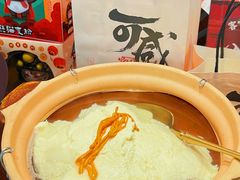 -大盐帮川菜馆(长楹天街店)