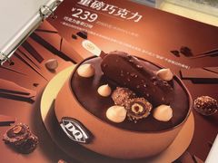 -DQ·蛋糕·冰淇淋(金牛万达店)