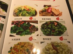 菜单-19号私房菜(云南路店)