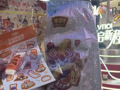 -VT101维多利广场