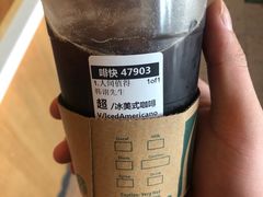 -星巴克臻选(郑州中原万达店)