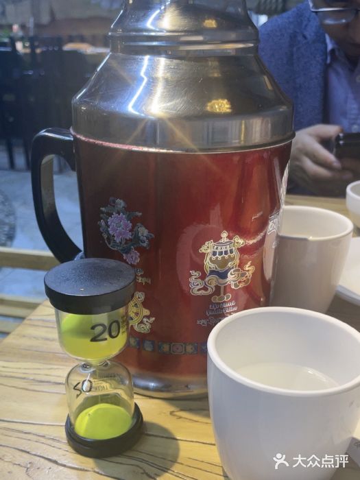 泽成冰煮羊火锅(中正天街店)图片