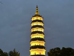 -徽园