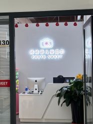 -大连棒棒糖儿童摄影(熊洞街店)