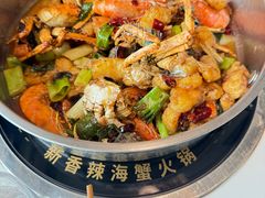 -七欣天香辣蟹火锅(南通任港路大润发店)