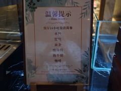 -浅深(北京北四环精品店)
