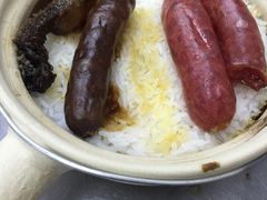 -兴记菜馆