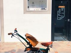 -Hei Cafe(工体店)