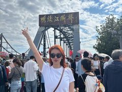 -鸭绿江断桥