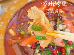 -江湖万州烤鱼(王子美食城)