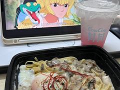 -CowCow其其·牛杂咖啡公司(六运店)