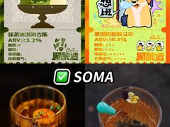 -成都银泰中心in99