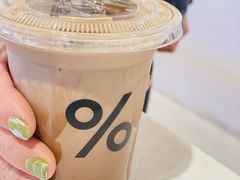 黑巧拿铁-% Arabica阿拉比卡咖啡(武汉天地店)