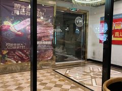 -必胜客(金元宝店)