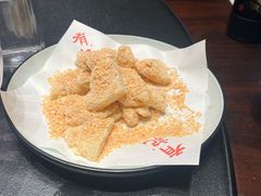 -有记家厨(后龙西街店)