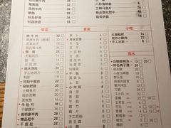 -陶婆婆火锅(洪崖洞店)
